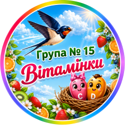 15